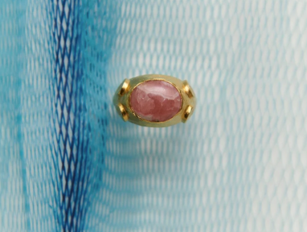 PERSIA RING